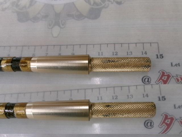 龍 蒔絵 峰俊 スパイラル