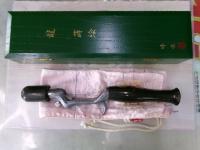 龍 蒔絵 峰俊グリップ