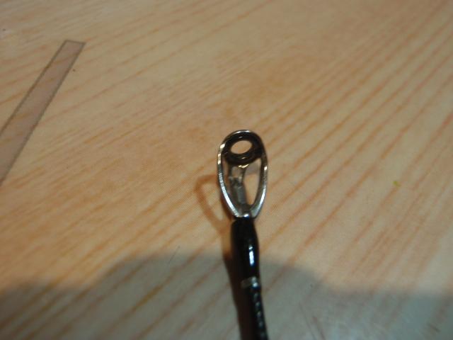 17エクスプライド 265UL+