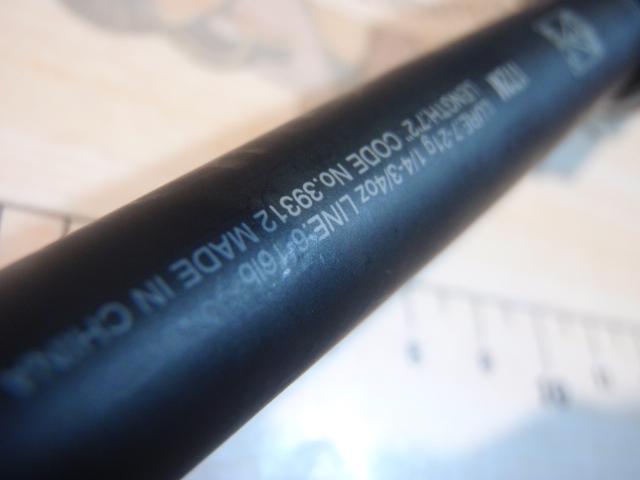 18ポイズンアドレナ 172M