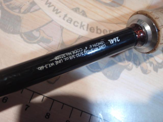 16ポイズングロリアス 264L