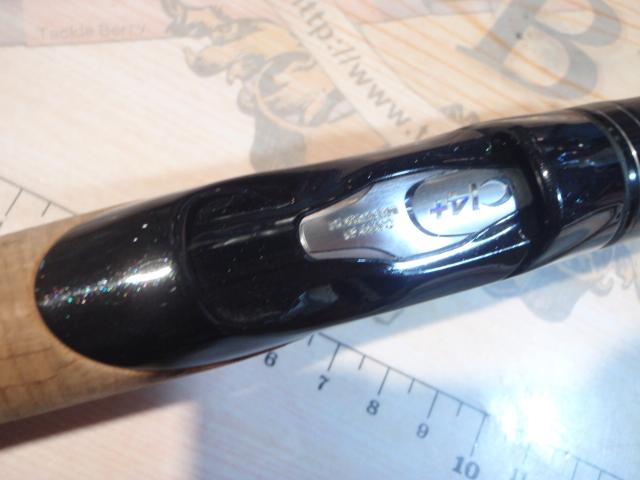 16ポイズングロリアス 264L