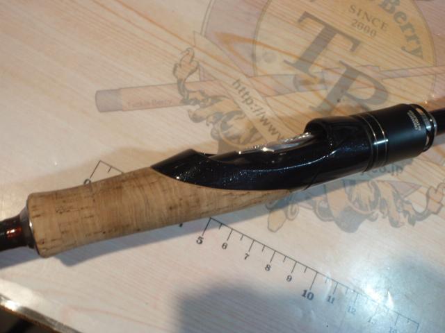 16ポイズングロリアス 264L