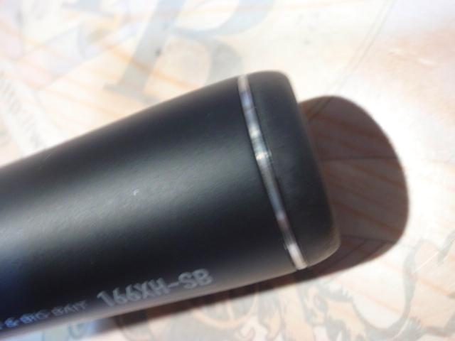 22エクスプライド 166XH-SB