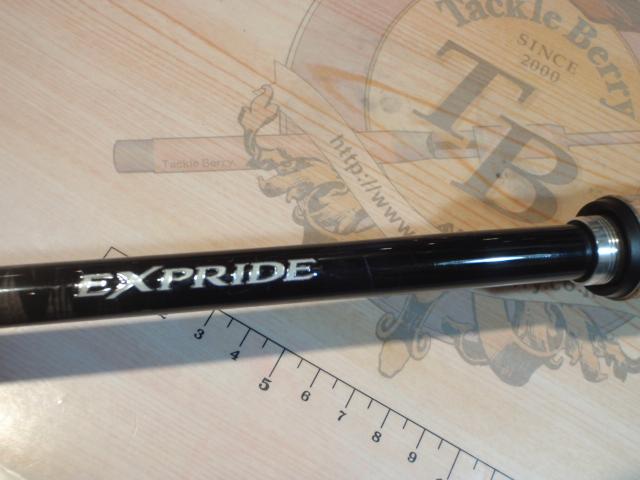 17エクスプライド 172MH