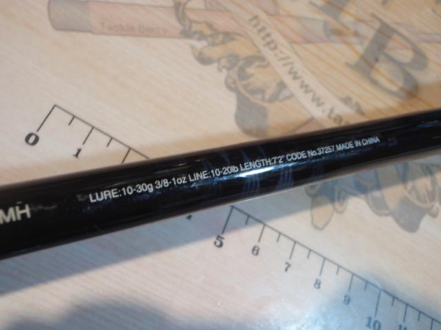 17エクスプライド 166ML