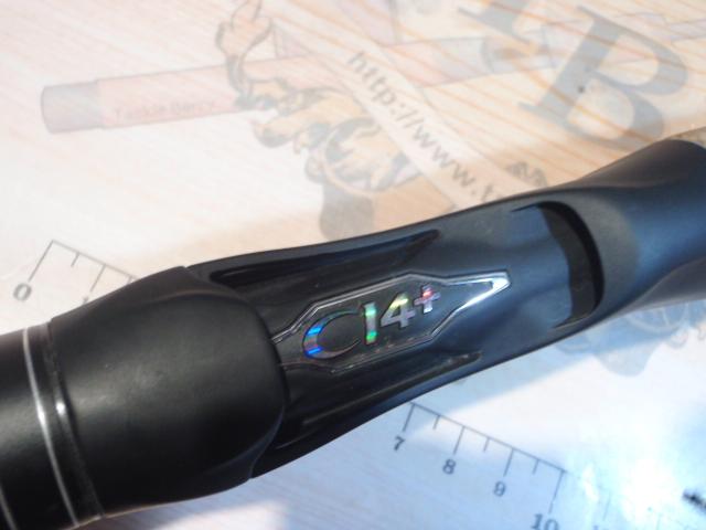 17エクスプライド 166ML