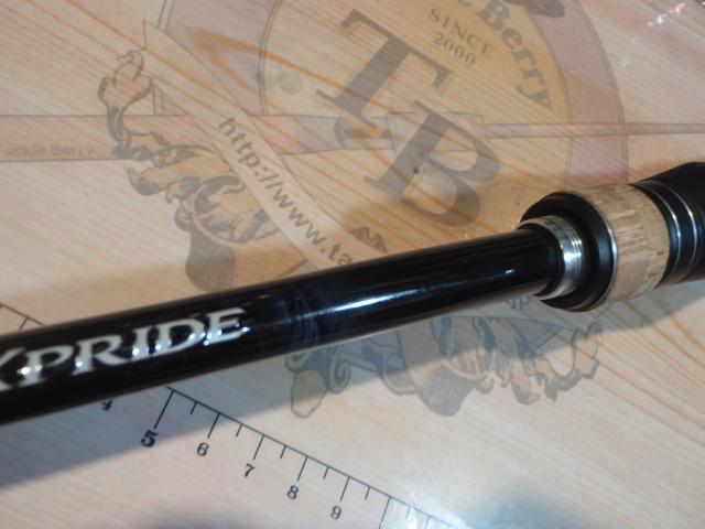 17エクスプライド 166ML