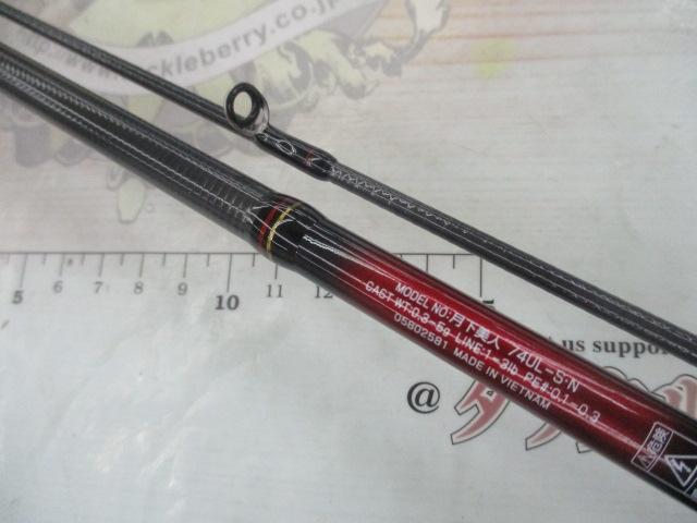 月下美人74UL-S美品 ダイワ 月下美人 MX 74UL-S・N (ロッド・釣竿) 価格比較 - 価格.com