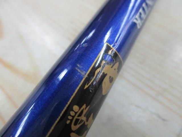 CBトラウディーヘチ270