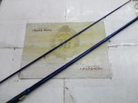 CBトラウディーヘチ270