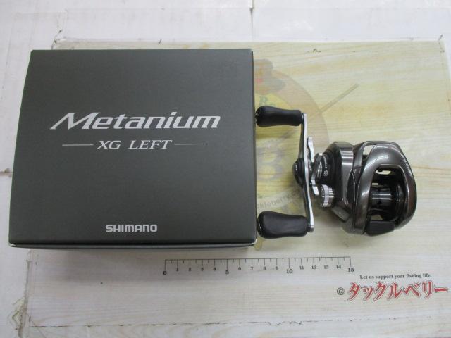 20メタニウム　XG 中古 20メタニウムXG RH｜＠ベリーネット 日本最大新品中古釣具WEB