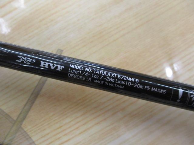新品未使用 ダイワ タトゥーラ XT 672MHFB ダイワ タトゥーラ XT 672MHFB (ロッド・釣竿) 価格比較 - 価格.com