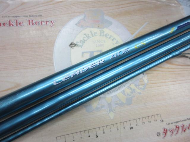 06サーフリーダー 405CX