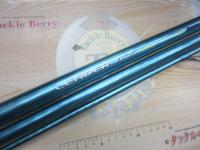 06サーフリーダー 405CX