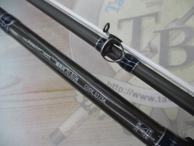 アジメバFT 300S｜＠ベリーネット 日本最大新品中古釣具WEBショップ