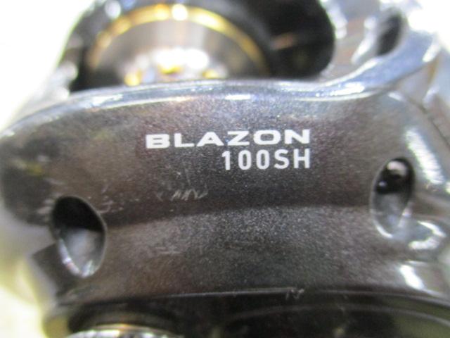 ブレイゾン 100SH