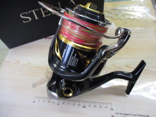 20ステラSW 18000HG