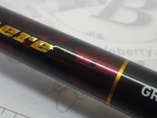 オーバーゼアグランデ 911M/MH｜＠ベリーネット 日本最大新品