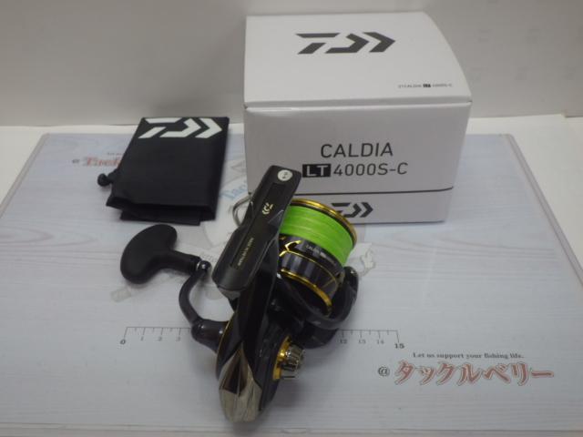 21カルディア LT4000S-C｜＠ベリーネット 日本最大新品中古釣具