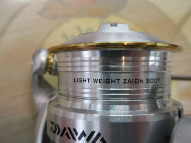 11カルディア 2506H