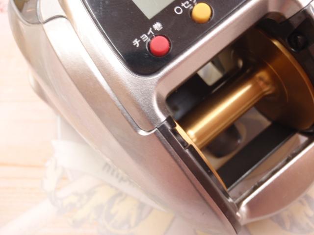 11フォースマスター 1000MK