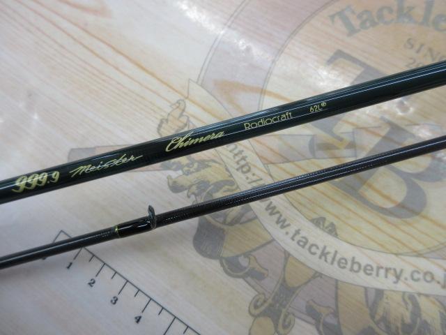 999.9 Meister Chimera 62L＋　キメラ ロデオクラフト 999.9 フォーナイン マイスター キメラ 62L+/