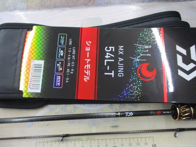 月下美人MX アジング 54L-T・J