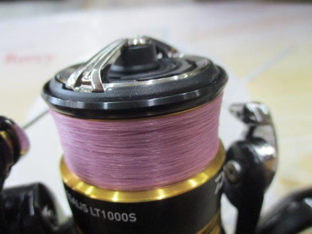 23レガリス LT1000S