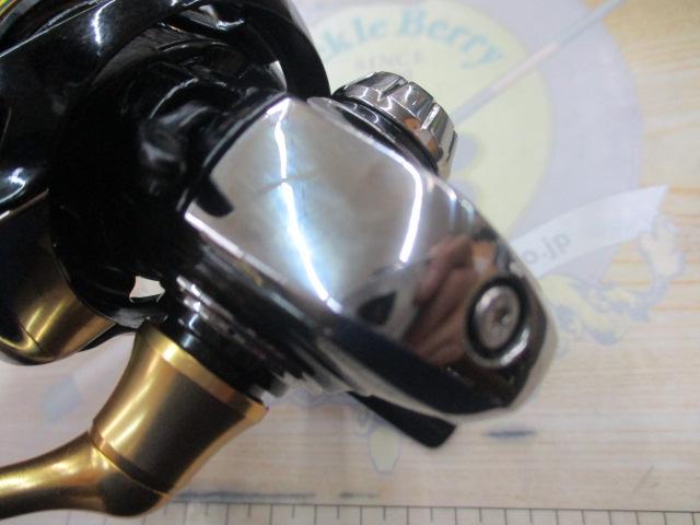 23レガリス LT1000S