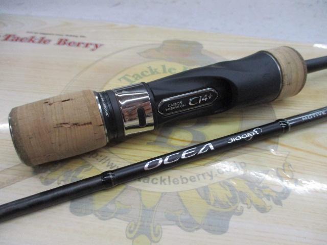 オシアジガーインフィニティ モーティブ B610-2