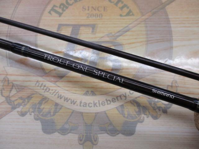 トラウトワンスペシャル 66L