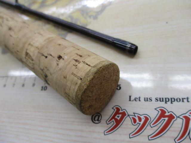 トラウトワンスペシャル 66L