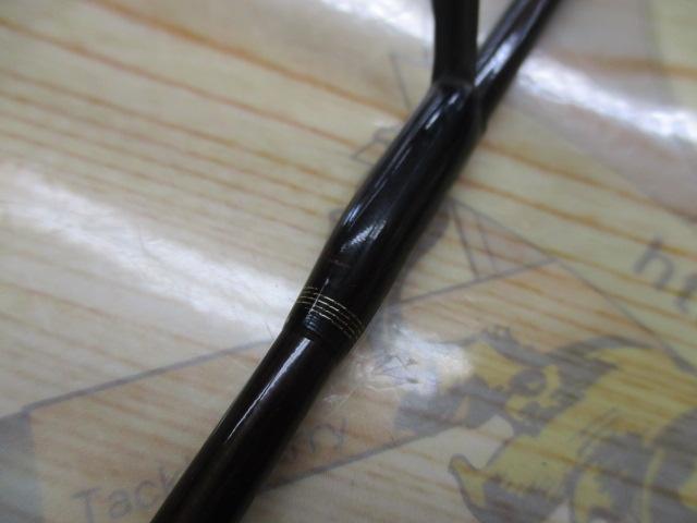 トラウトワンスペシャル 66L