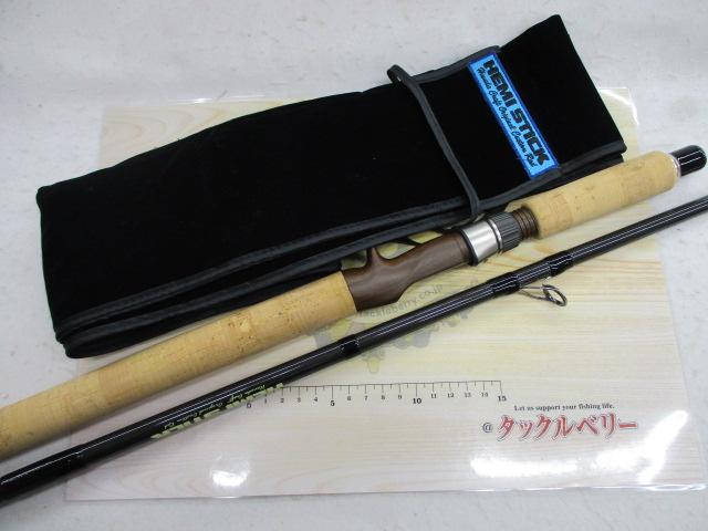 ヘミスティック RT-80X スーパー｜＠ベリーネット 日本最大新品