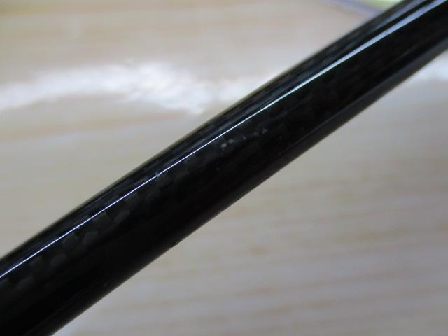 ハネダクラフト へミスティック RT-80X SUPER お正月限定モデル m32365127477_1.jpg?1734442020