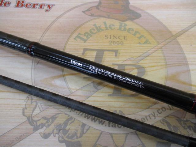 18セフィアBB S86M