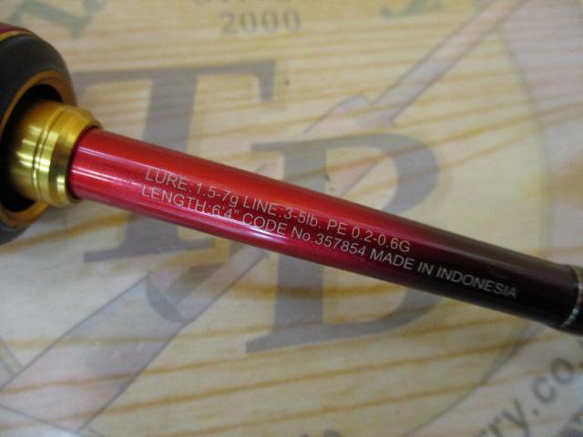 24ワールドシャウラ テクニカルエディション S64UL-RS/3