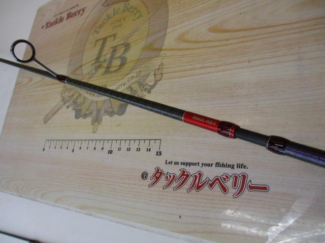 24ワールドシャウラ テクニカルエディション S64UL-RS/3