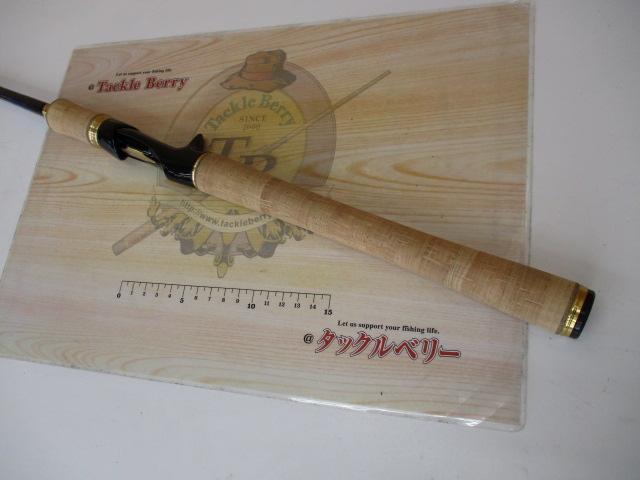 23ワールドシャウラリミテッド 1652R-3｜＠ベリーネット 日本