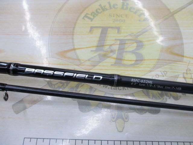 バスフィールド BSFC-652ML｜＠ベリーネット 日本最大新品中古