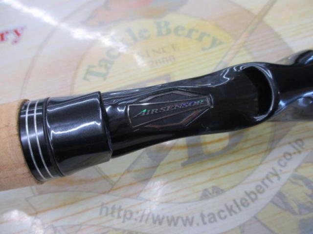 ブラックレーベル BLX LG 661L+RB