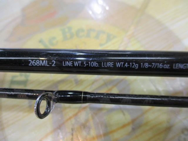 ロッド EXPRIDE 268ML-2 SHIMANO エクスプライド 268ML-2｜＠ベリーネット 日本最大新品中古釣具
