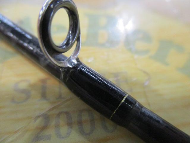 エクスプライド 268ML-2｜＠ベリーネット 日本最大新品中古釣具