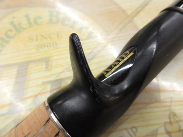 19アンタレスグラディエータートランスポーター スプールエッジネット