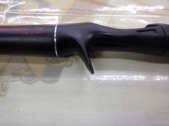 18ポイズンアドレナ 172H｜＠ベリーネット 日本最大新品中古釣具