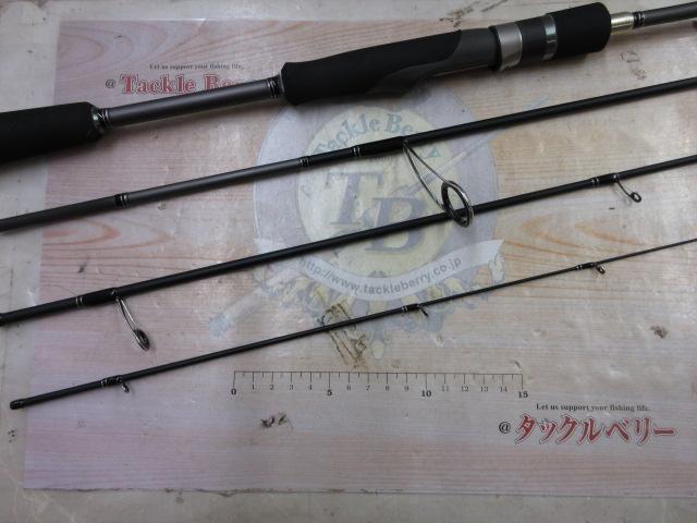 トレイルブレイザー TBS684MX/BBS