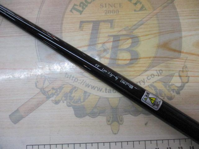 バーチカルプロ48miniⅡ ブラック