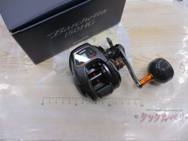 シマノ(SHIMANO) 両軸リール 21 バルケッタ 150HG(右)中古美品 Amazon | シマノ(SHIMANO) 両軸リール 21 バルケッタ 100DH-HG