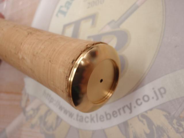 トラウティンスピンダガーストリーム DS-TEC55UL